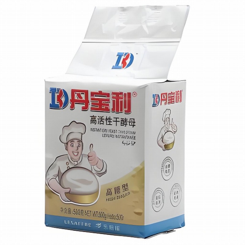 保山城投蔬菜配送招聘網(wǎng)