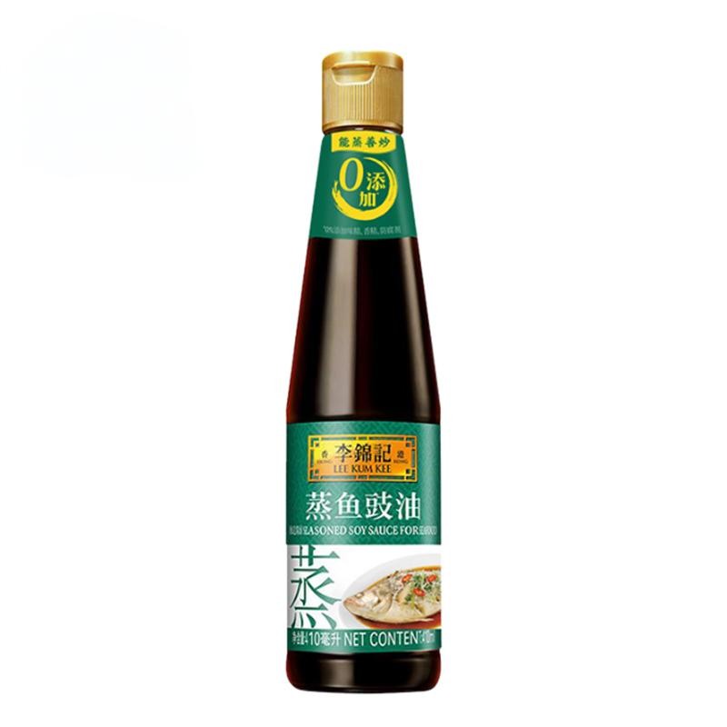 淄博經(jīng)開區(qū)蔬菜配送中心